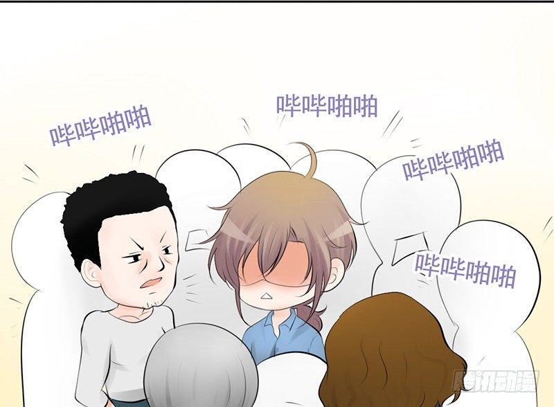 第32话 孩子？！我们什么时候！(1/2)-第31话