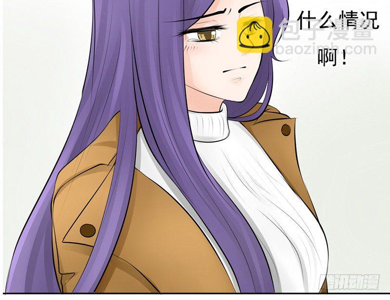 第32话 孩子？！我们什么时候！(1/2)-第31话