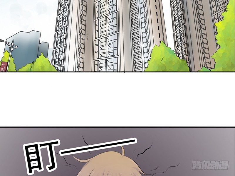 第34话 哥哥的审问？(1/2)-第33话