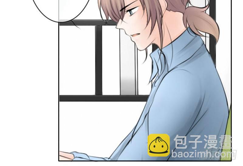 第34话 哥哥的审问？(1/2)-第33话