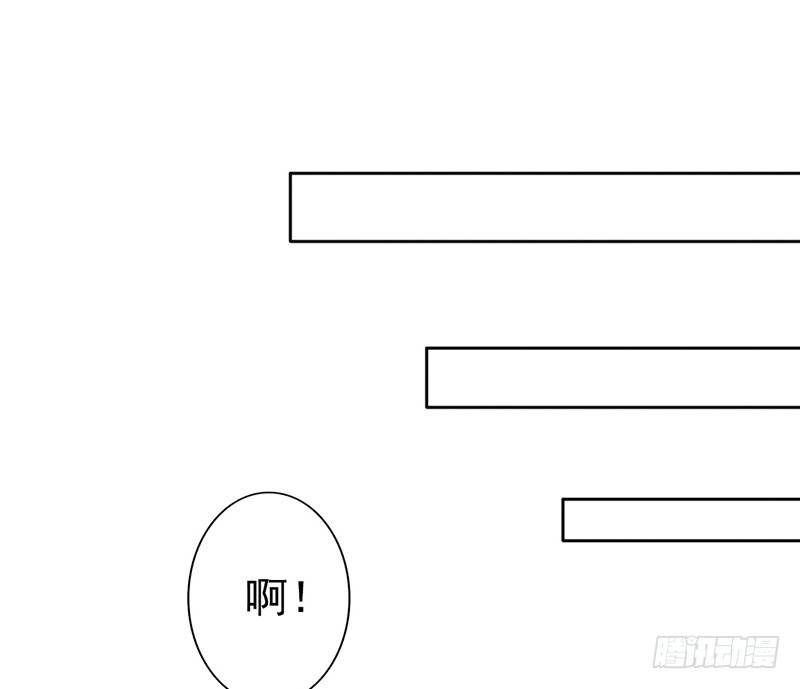 第36话 他们一定在&ldquo;恩爱&rdquo;着吧(1/2)-第35话