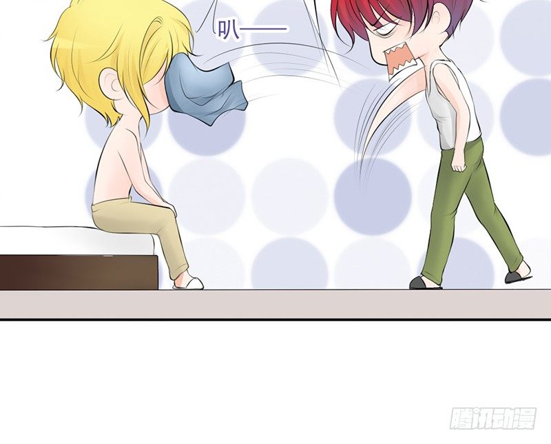 第36话 他们一定在&ldquo;恩爱&rdquo;着吧(1/2)-第35话