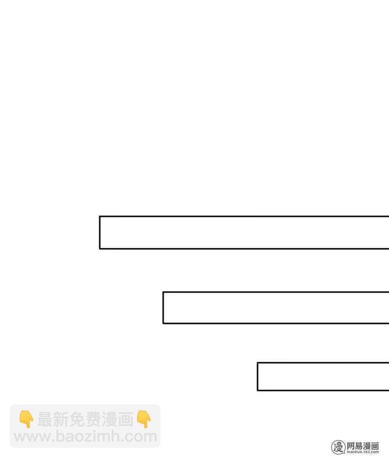 第38话 突然心跳加快？！-第37话