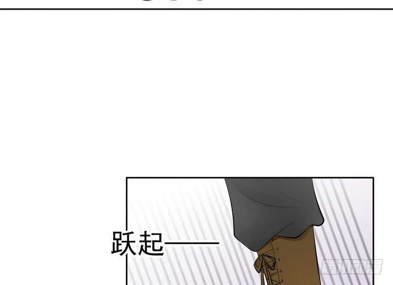 第40话 吃了它，跟我走(1/2)-第39话