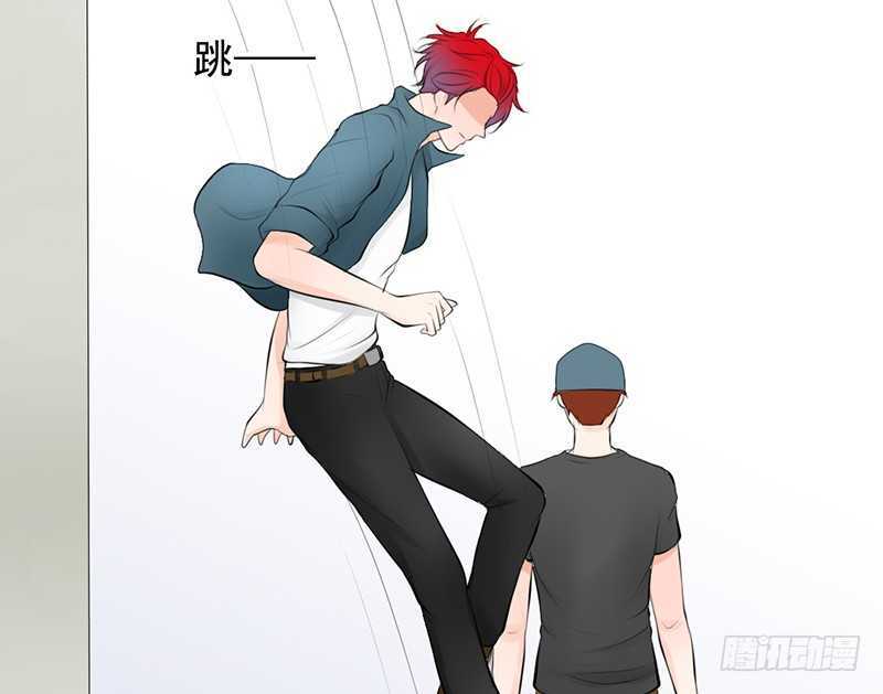 第40话 吃了它，跟我走(1/2)-第39话