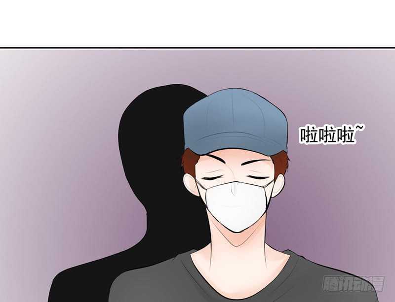 第40话 吃了它，跟我走(1/2)-第39话