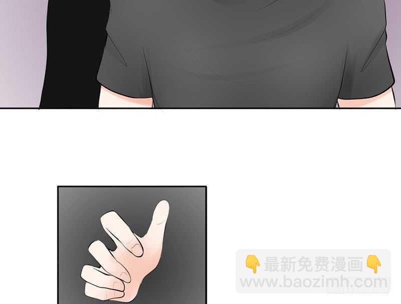 第40话 吃了它，跟我走(1/2)-第39话