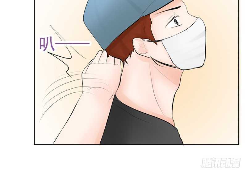 第40话 吃了它，跟我走(1/2)-第39话