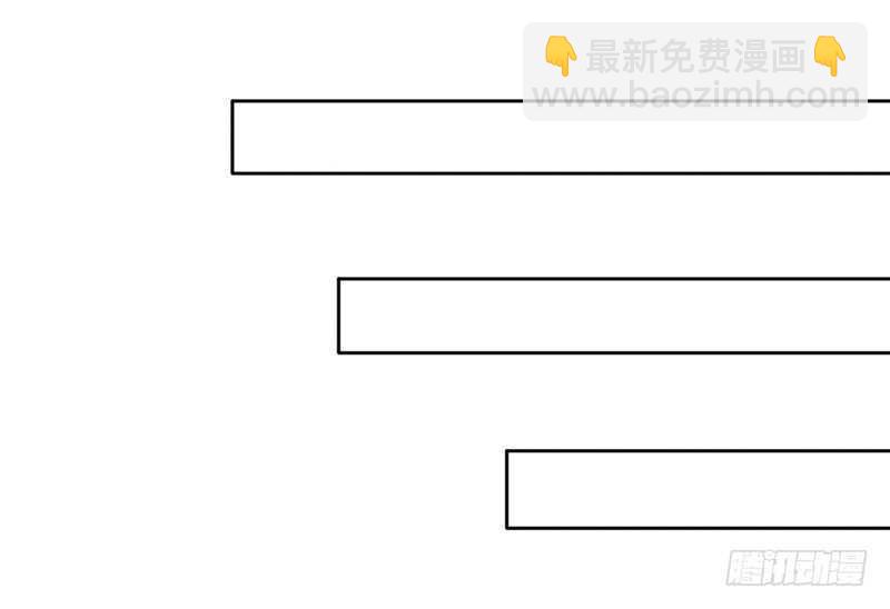 第40话 吃了它，跟我走(1/2)-第39话
