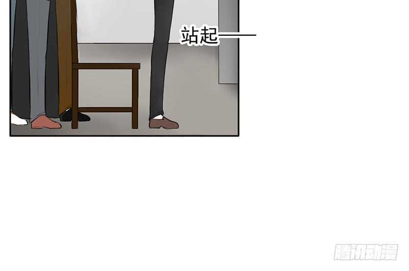 第40话 吃了它，跟我走(1/2)-第39话