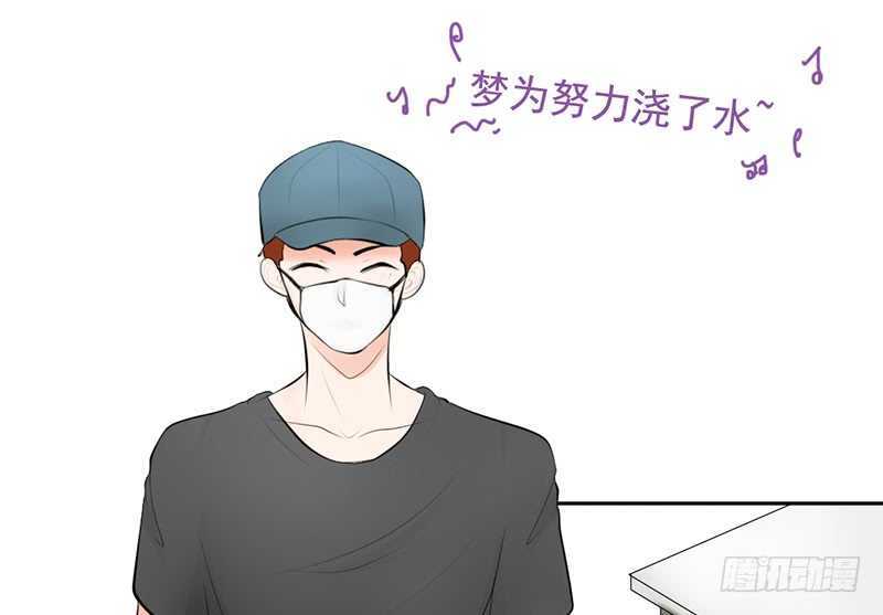 第40话 吃了它，跟我走(1/2)-第39话