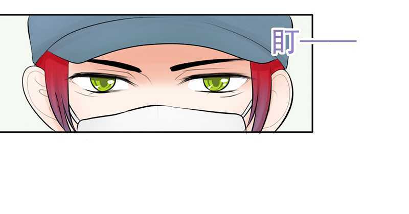 第40话 吃了它，跟我走(1/2)-第39话