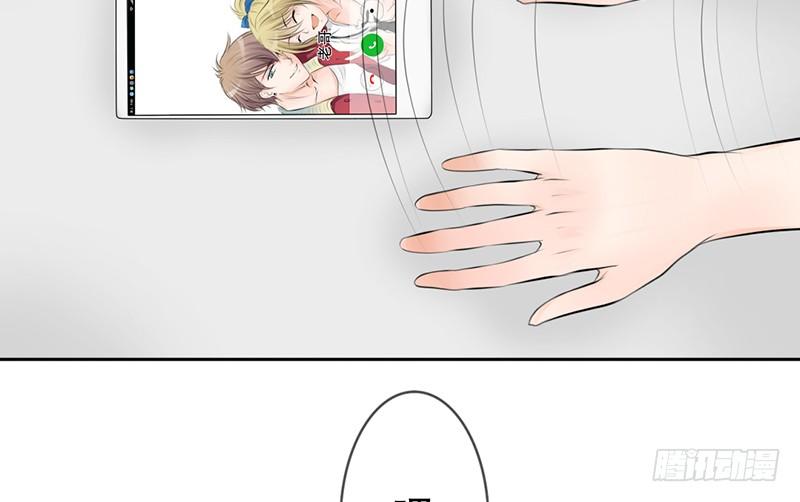 第5话 女神是我的模特？(1/2)-第5话