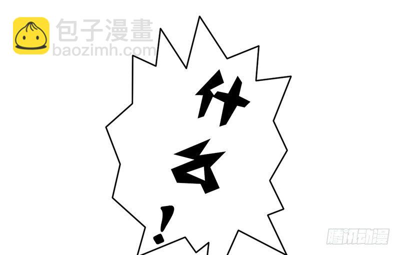 第5话 女神是我的模特？(1/2)-第5话