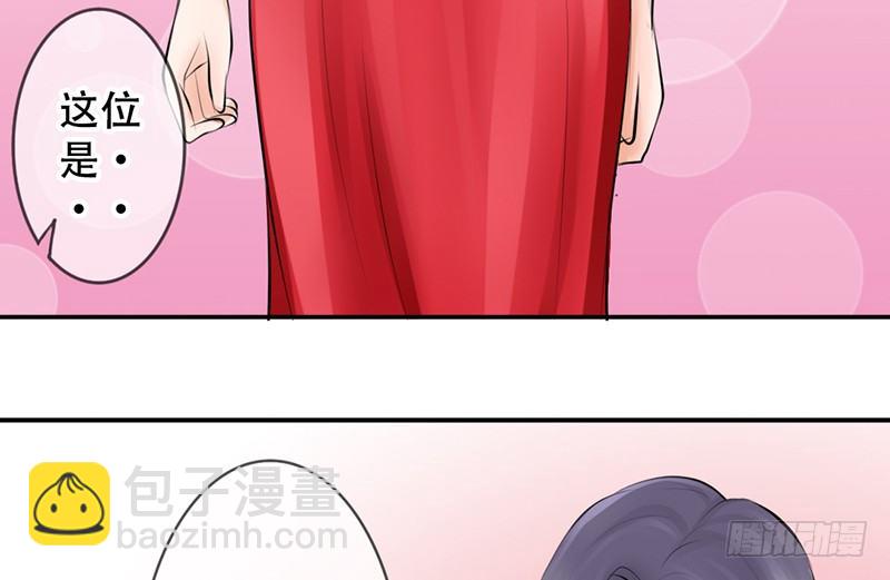 第5话 女神是我的模特？(1/2)-第5话