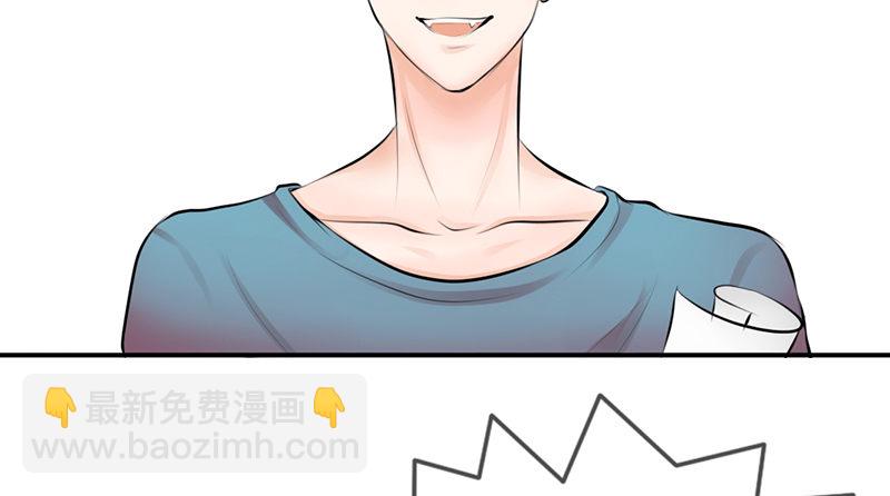 第5话 女神是我的模特？(1/2)-第5话