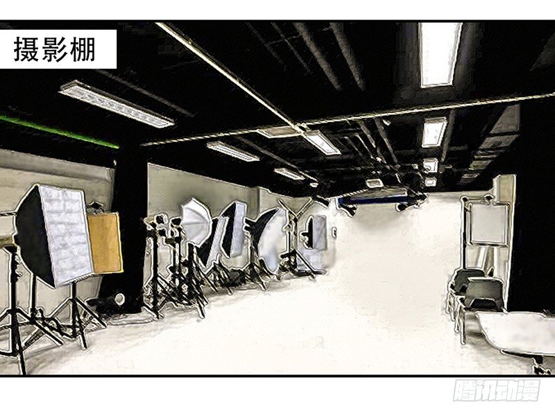 第5话 女神是我的模特？(1/2)-第5话