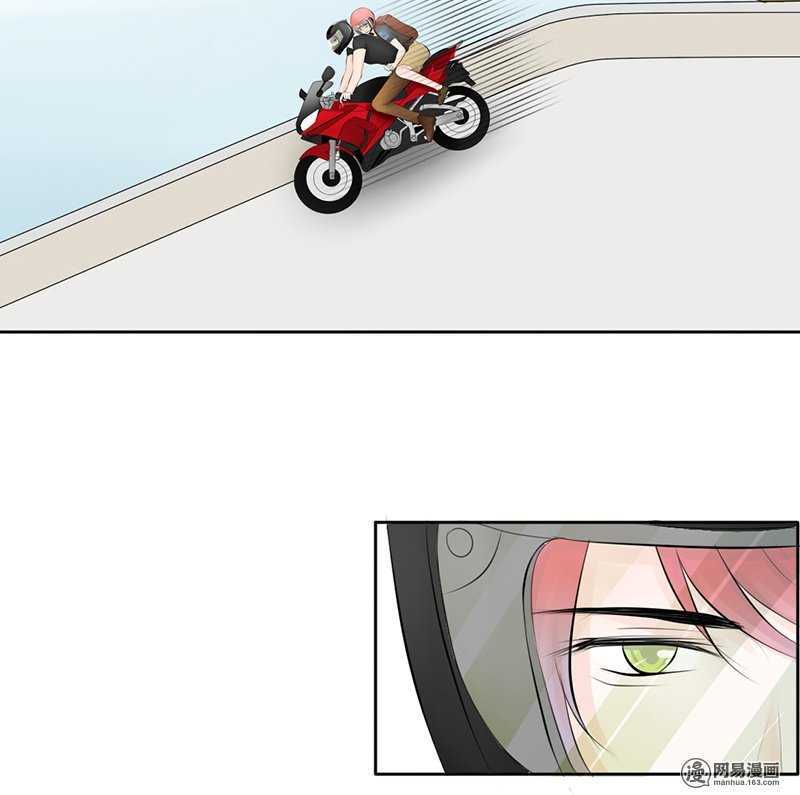 第42话这算哪门子逃亡？-第41话