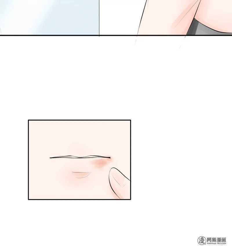 第46话 难道我被？！-第45话