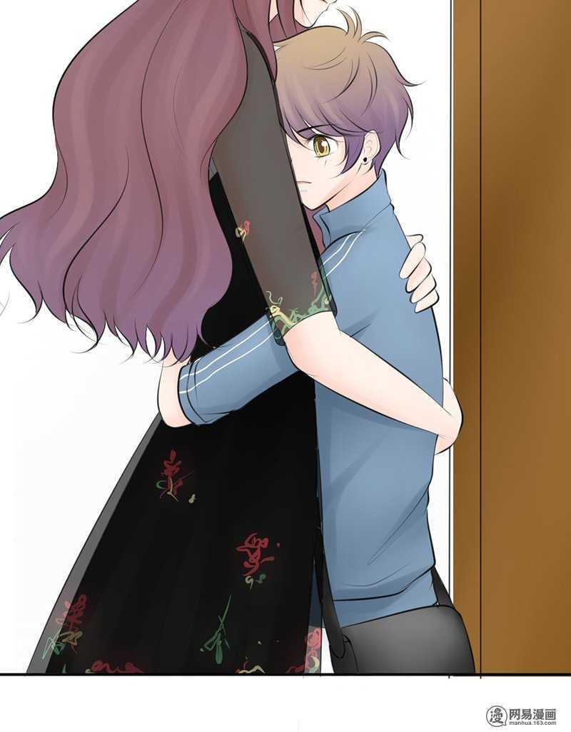 第48话  我会帮你出气的-第47话