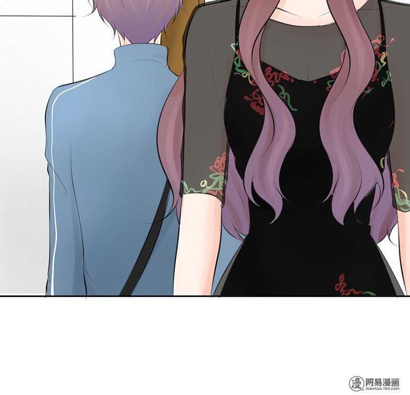 第48话  我会帮你出气的-第47话