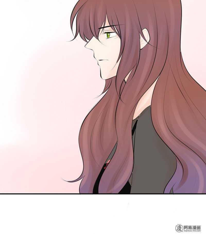 第48话  我会帮你出气的-第47话