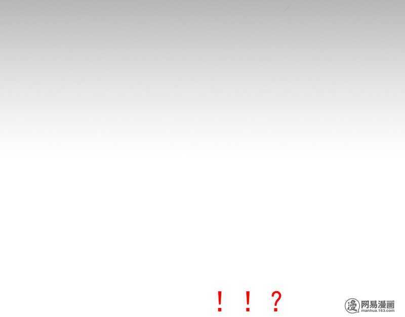 第48话  我会帮你出气的-第47话