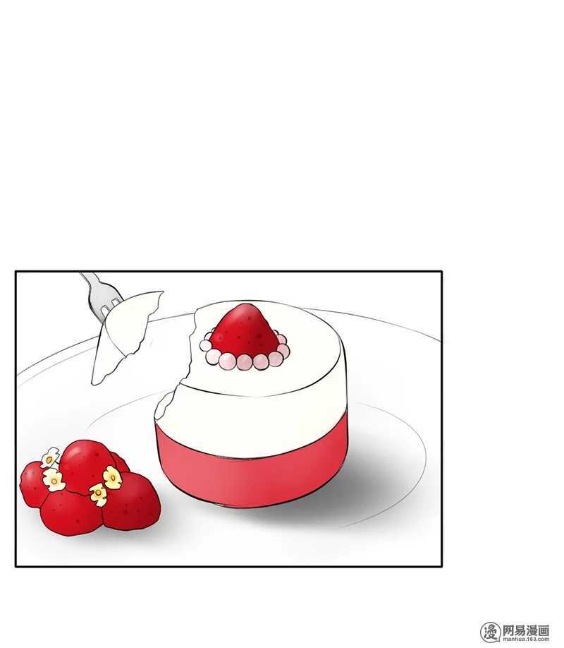 第50话 跟踪意想不到的对象-第49话