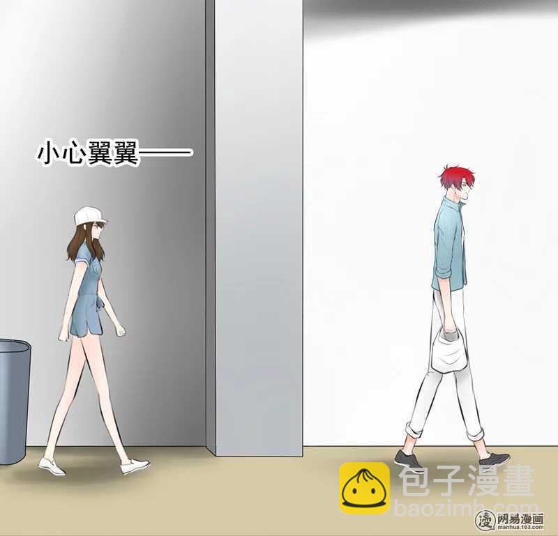 第50话 跟踪意想不到的对象-第49话