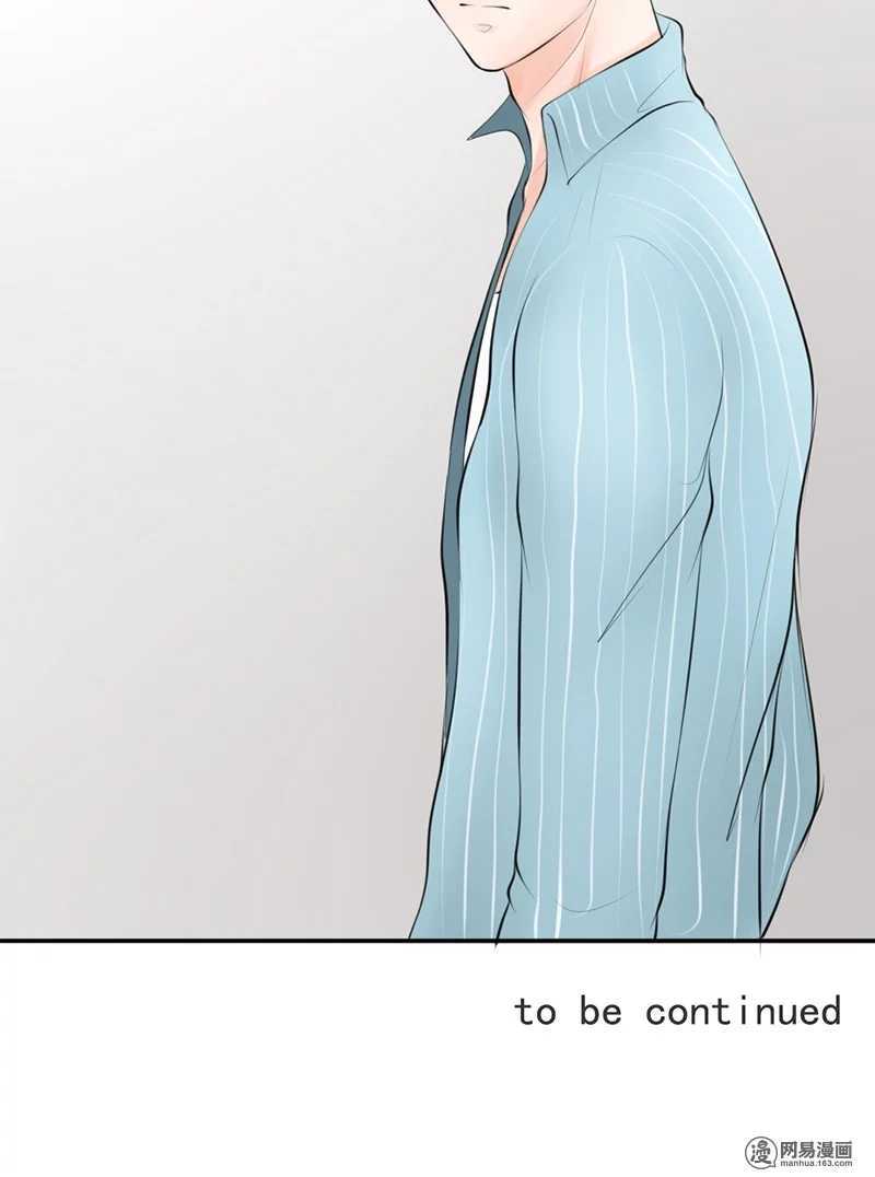 第50话 跟踪意想不到的对象-第49话