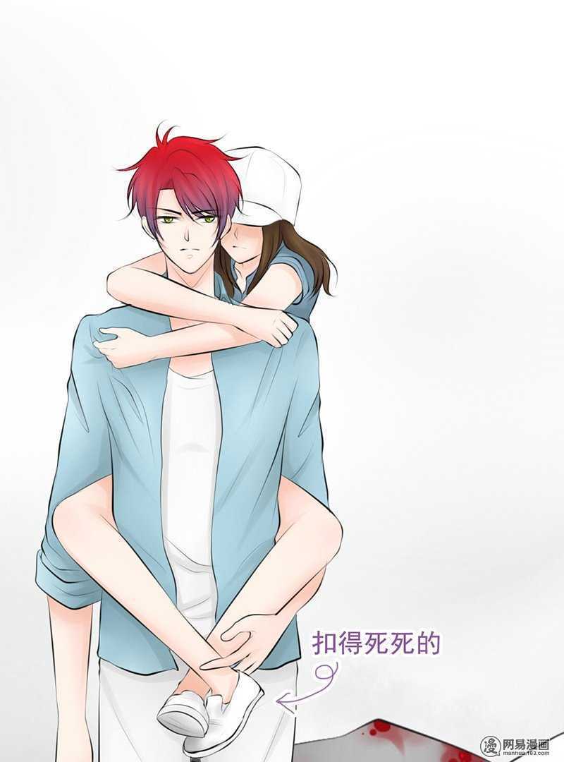 第52话 我是来报复你的-第51话