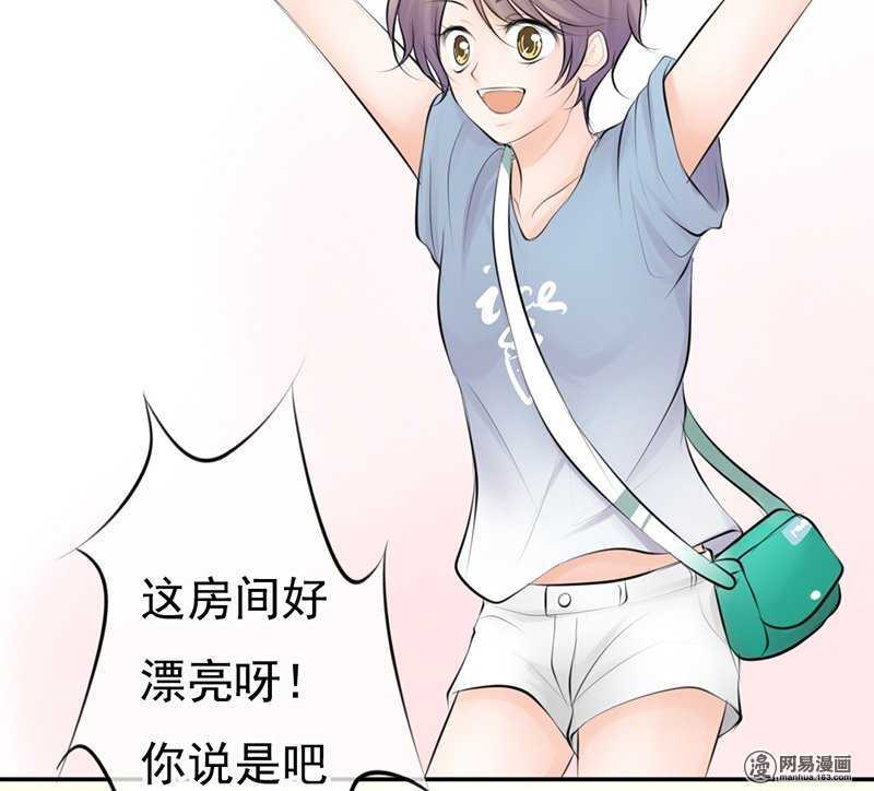 第54话 今晚又是一场危机-第53话