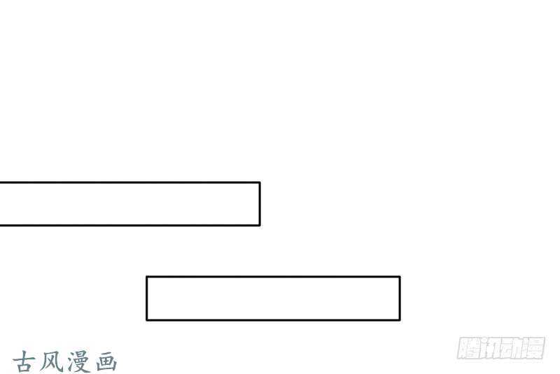 第56话 来的真不是时候...-第55话