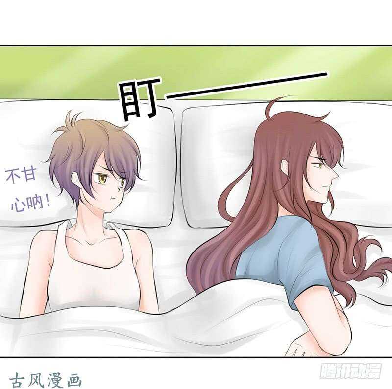 第56话 来的真不是时候...-第55话