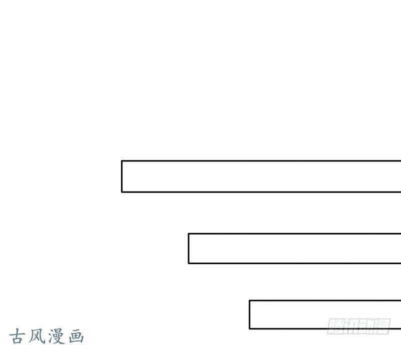 第56话 来的真不是时候...-第55话