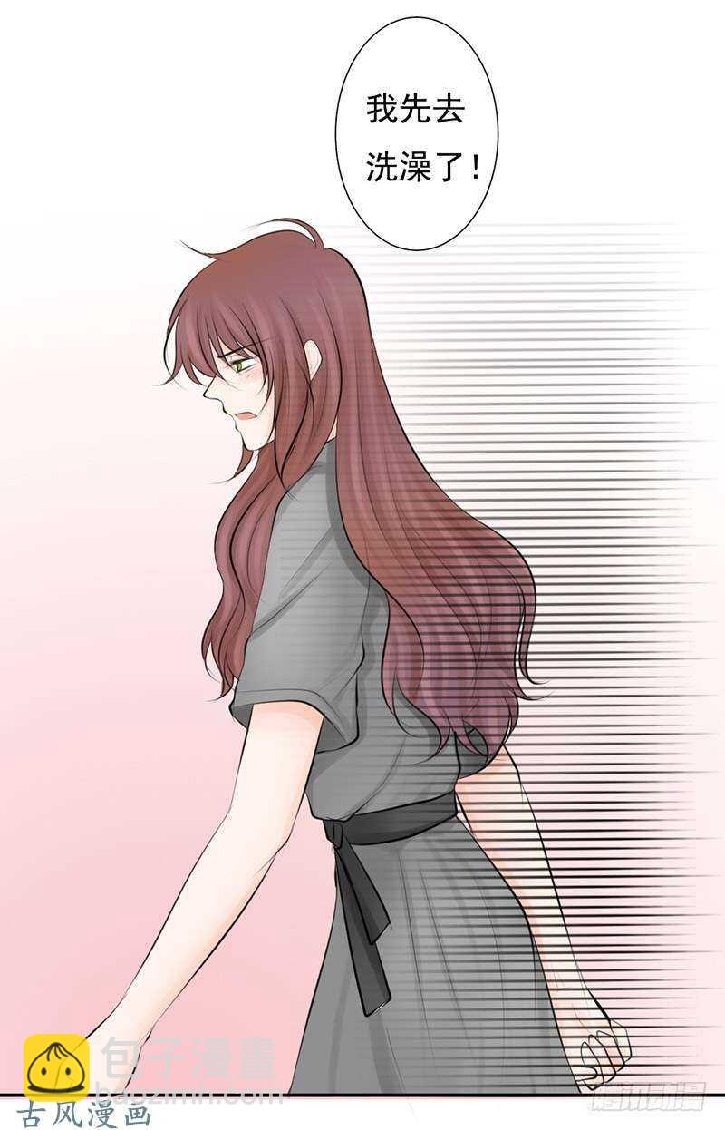 第56话 来的真不是时候...-第55话