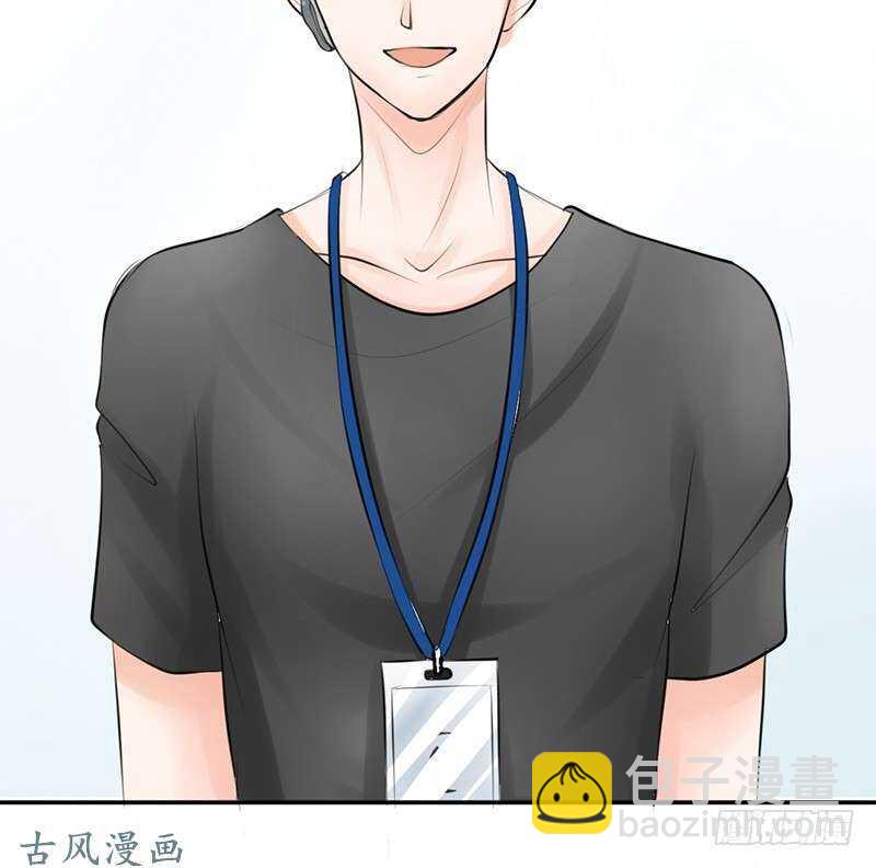 第58话 这拐的一点水准都没有-第57话