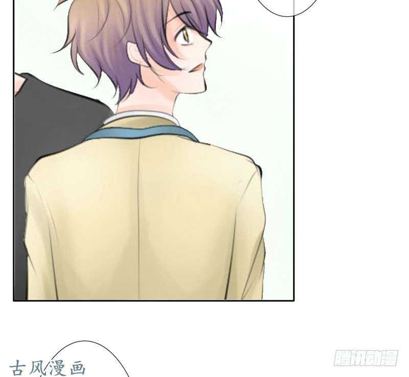 第58话 这拐的一点水准都没有-第57话