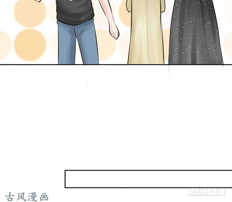 第58话 这拐的一点水准都没有-第57话