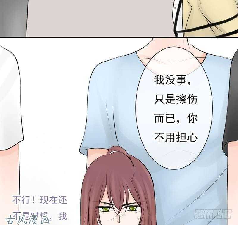 第60话 阴谋背后的人？！-第59话