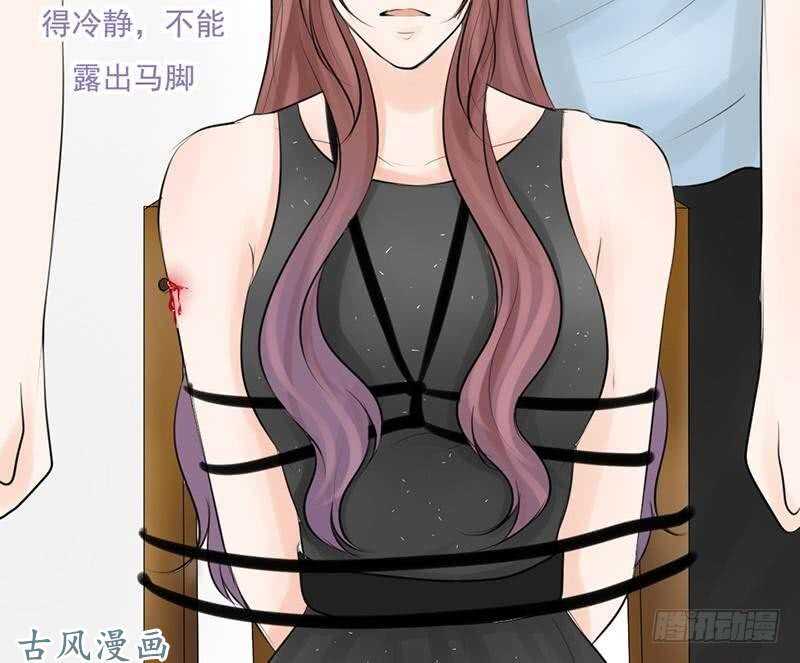 第60话 阴谋背后的人？！-第59话