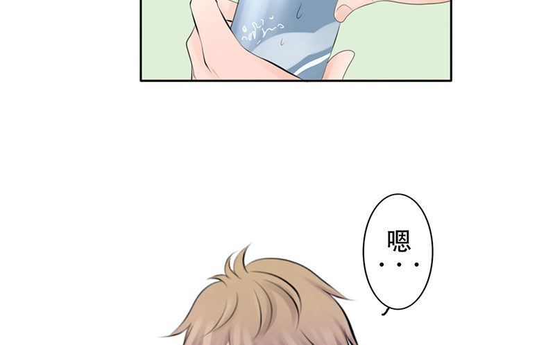 第7话 求约会？(1/2)-第7话