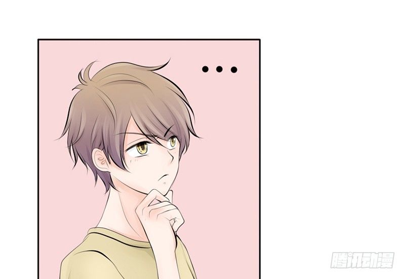 第7话 求约会？(1/2)-第7话