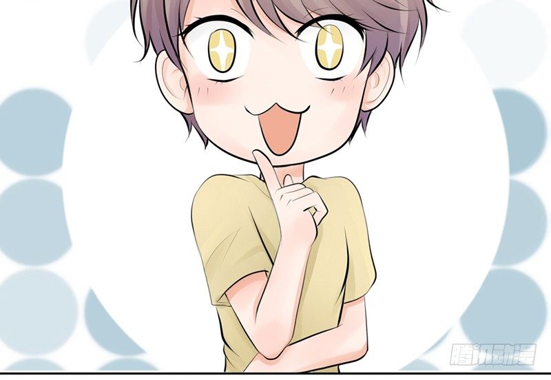 第7话 求约会？(1/2)-第7话