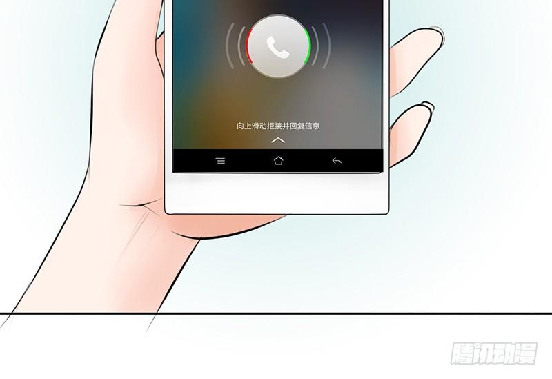 第7话 求约会？(1/2)-第7话