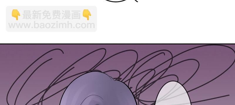 第7话 求约会？(1/2)-第7话