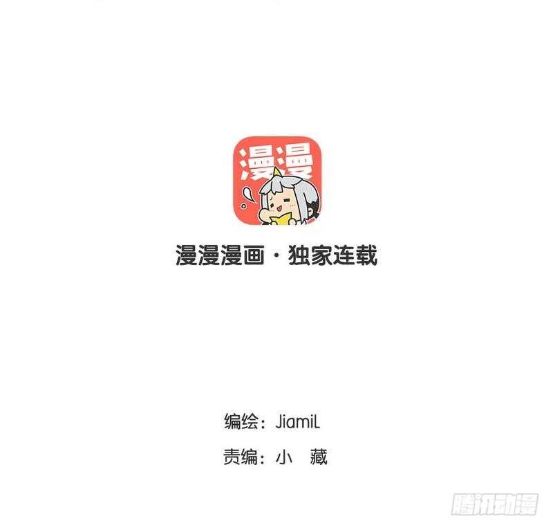 第62、63话 我感觉你变了个人(1/2)-第61话