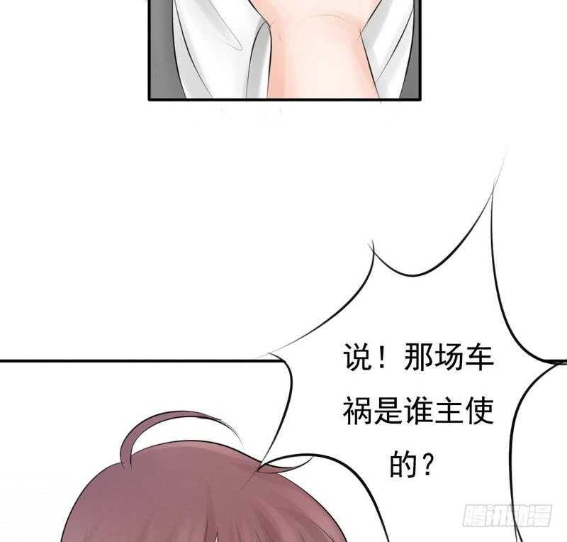 第62、63话 我感觉你变了个人(1/2)-第61话