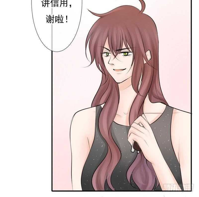 第62、63话 我感觉你变了个人(1/2)-第61话