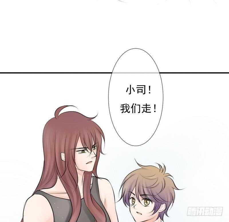 第62、63话 我感觉你变了个人(1/2)-第61话